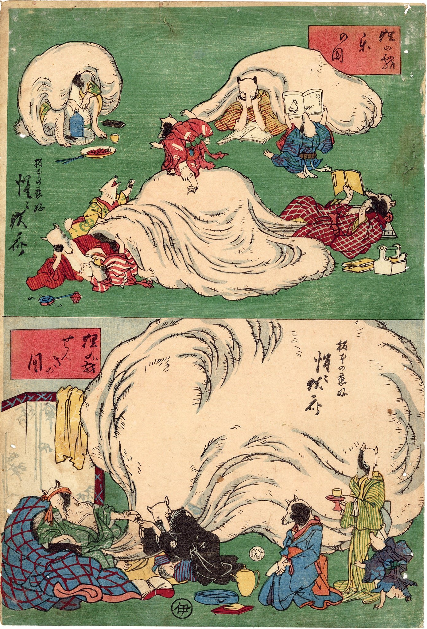 🛍️ 타누키코지 상점가 이미지 14